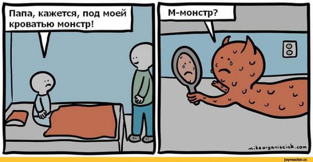 Немного европейского юмора на пятницу