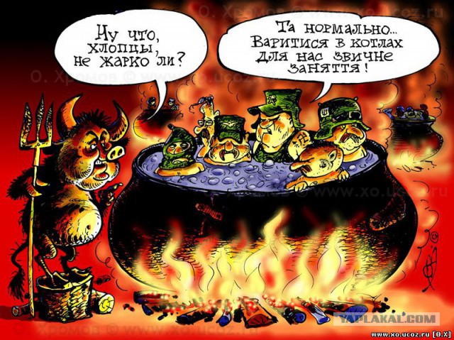 Украинский фильм «Киборги» провалился в прокате