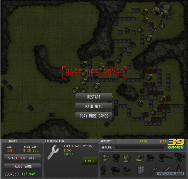 Command Grid - убийца времени