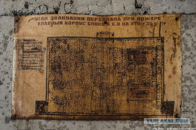 Фоторепортаж о недостроенной и заброшенной АЭС