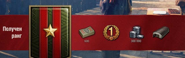 Wargaming 52