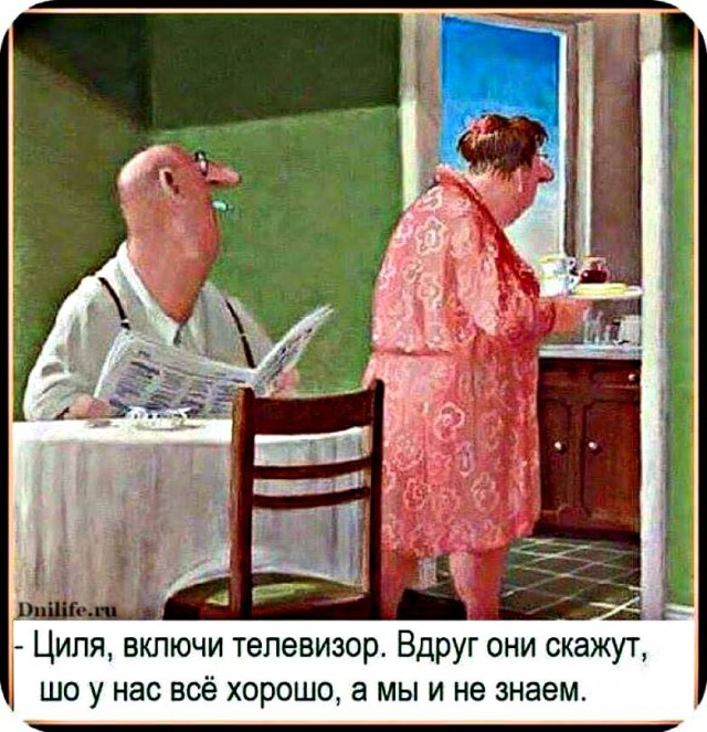 Вдруг война, а я без нычки? Минимальная подготовка на случай звездеца