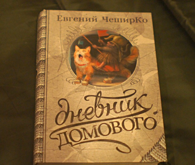 10 книг, после прочтения которых рухнет ваша картинка мира
