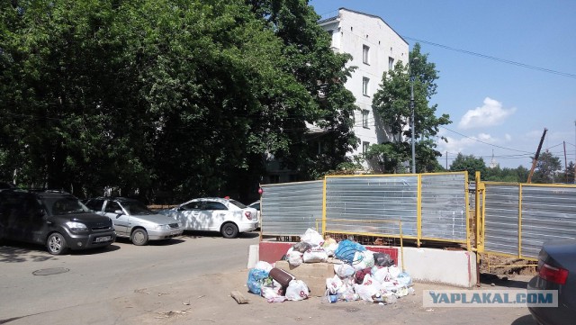 Русский срач