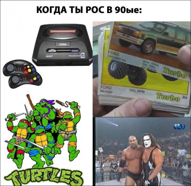 Немного картинок в эту пятницу