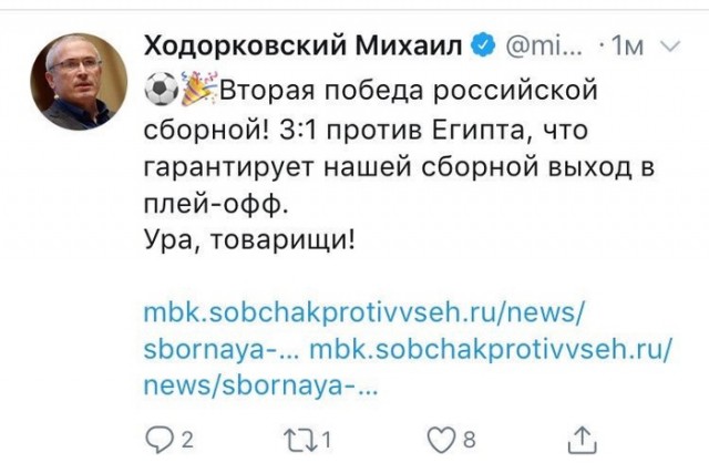 Картинки по-приколу