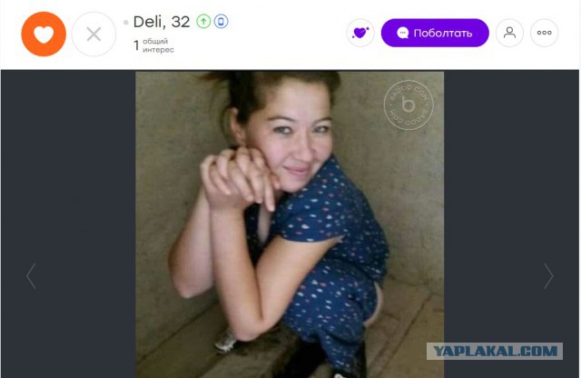 Не очень адекватный юмор
