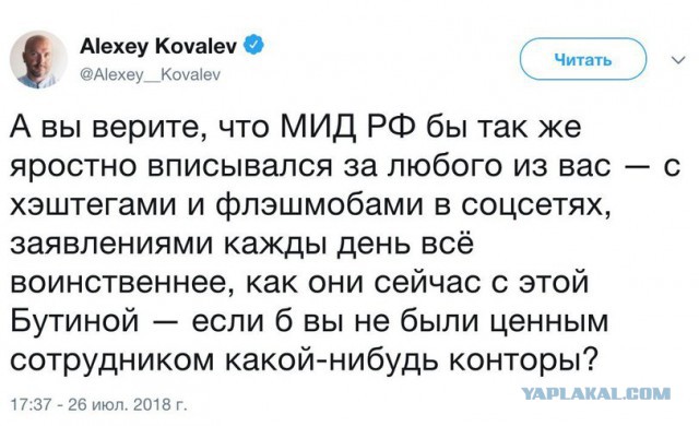 Специфический юмор