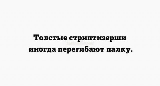 Немного картинок в эту субботу