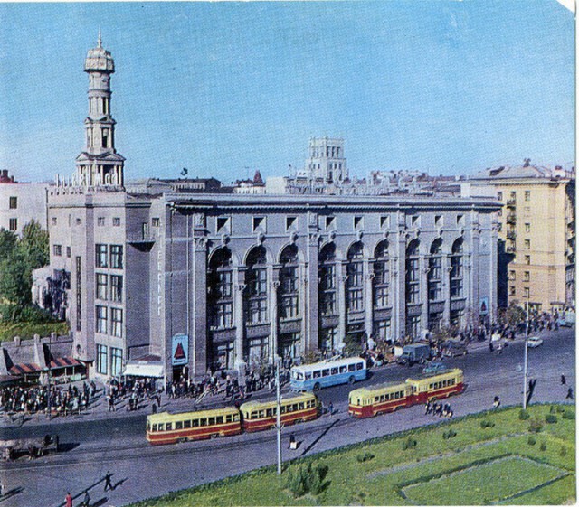 Украинская ССР в фотографиях