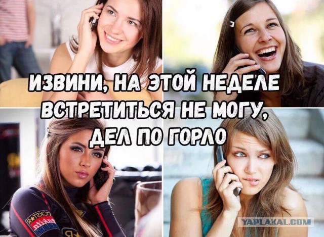 Apple представила три новейших модели iPhone