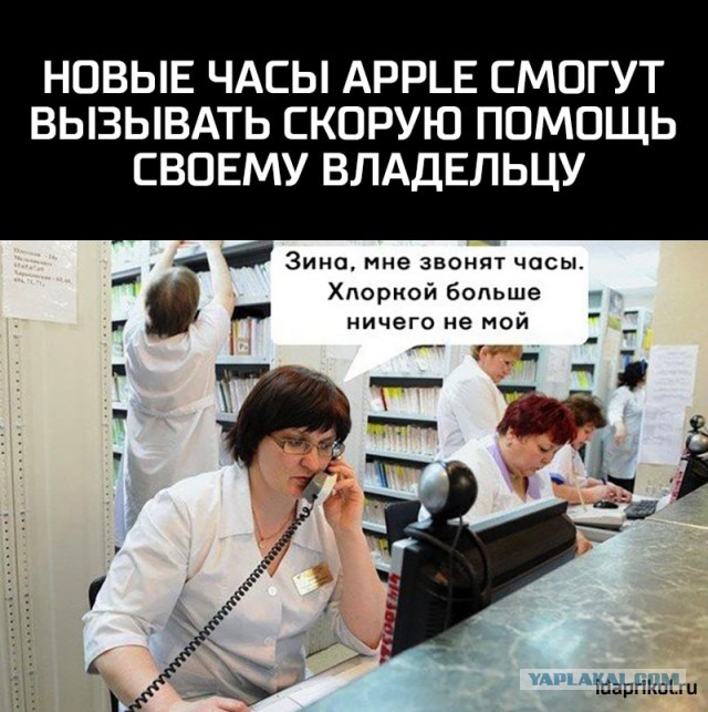 Что делать, если вам звонит реклама?