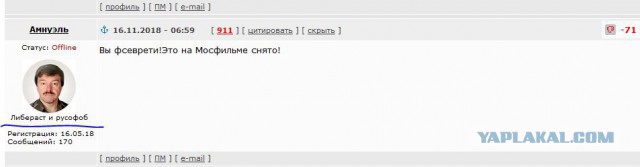 Крымский мост заледенел. «Если не справляетесь с управлением, то тормозите об отбойники»