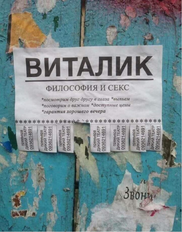 Калейдоскоп картинок