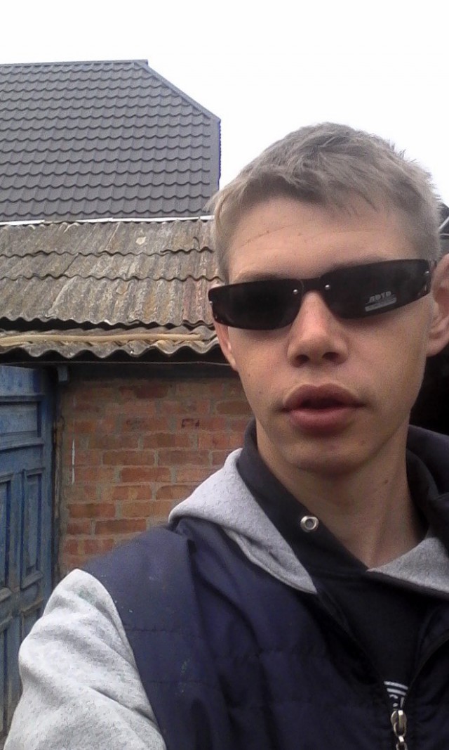 Парни с ЧСВ 80 lvl