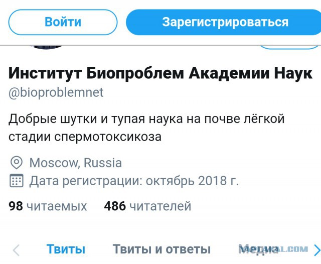 Уволена сотрудница Шереметьево, которая показала пассажиру средний палец