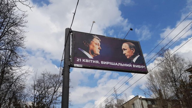 План «Перехват» в Киеве: бойцы КОРД остановили банду кавказцев на двух иномарках