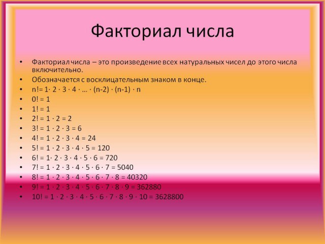 Щемящее чувство одиночества