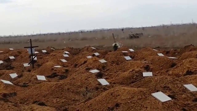 Похороны героя по-американски