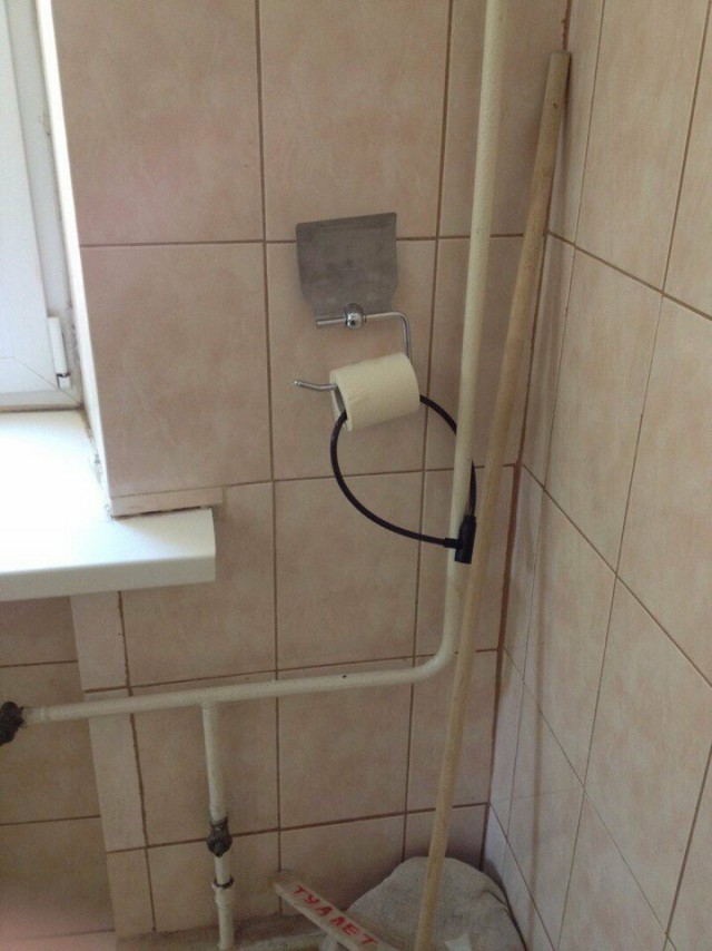 WTF: что тут происходит?