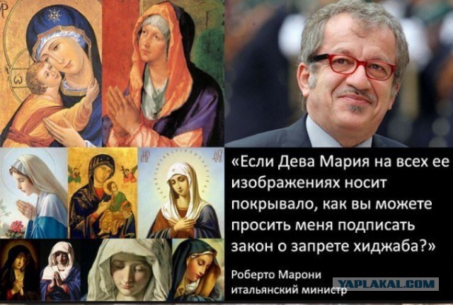 Двадцать школ в Пензе установили запрет на ношение хиджабов