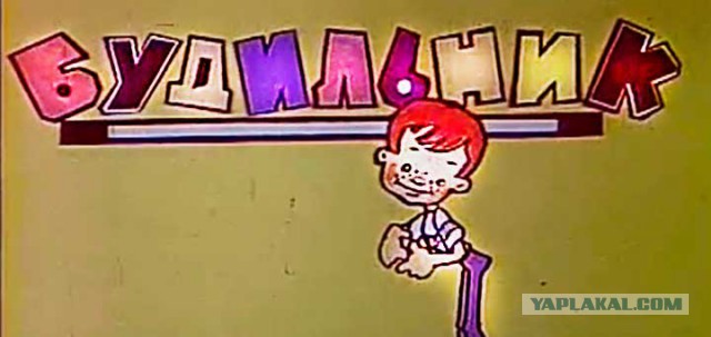 Телевидение 80-х