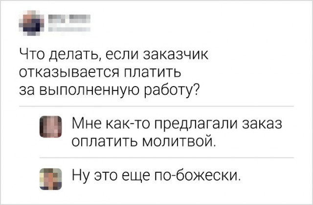 Картинки разные нужны, картинки всякие важны