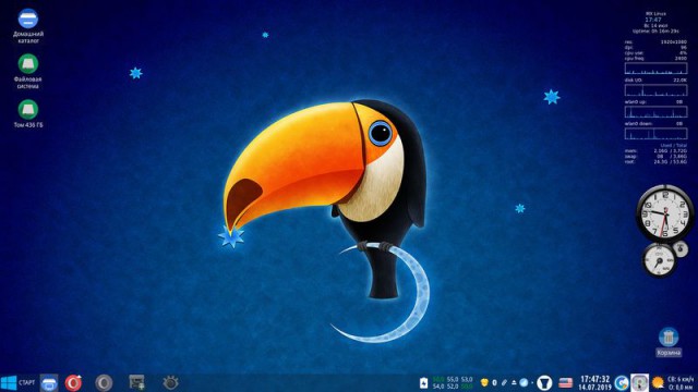 Linux