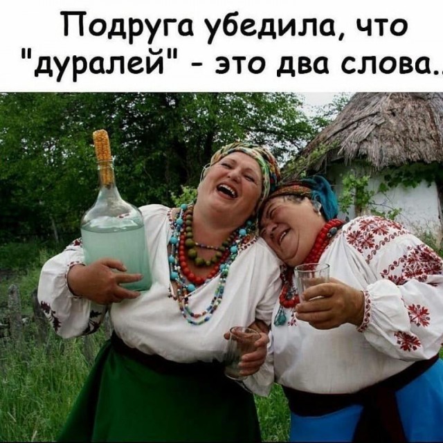 Подборка интересных и веселых картинок 22.07.19
