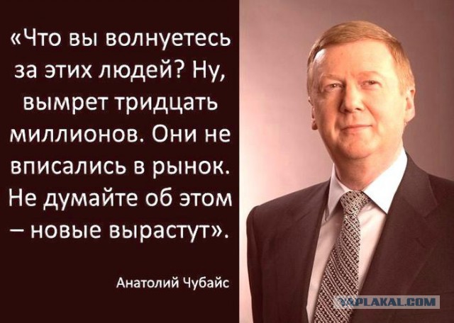 СССР - самая лучшая страна на свете