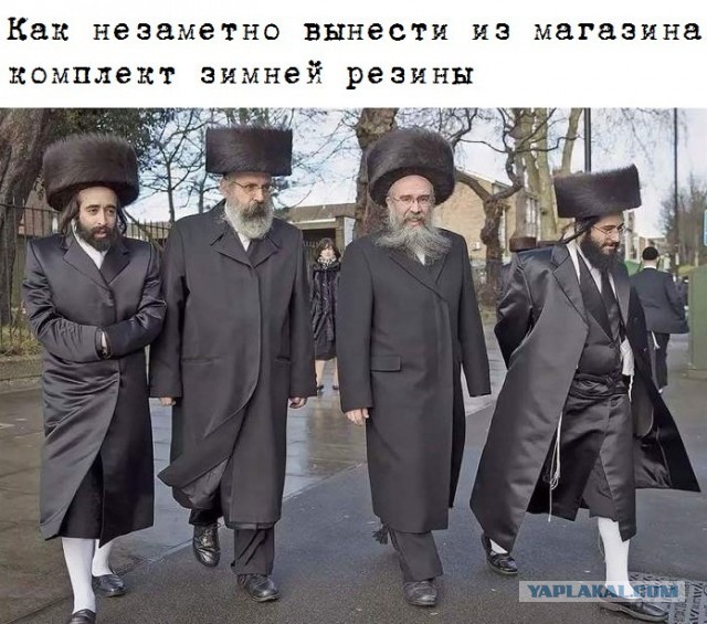 Сборная Израиля по водному поло