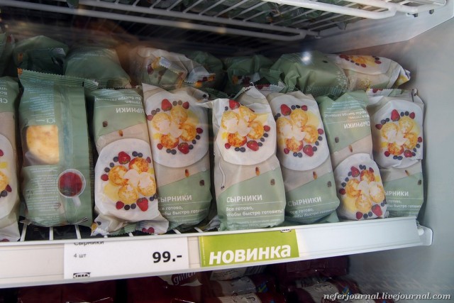Еда реального холостяка! Топ 3 блюда и компот