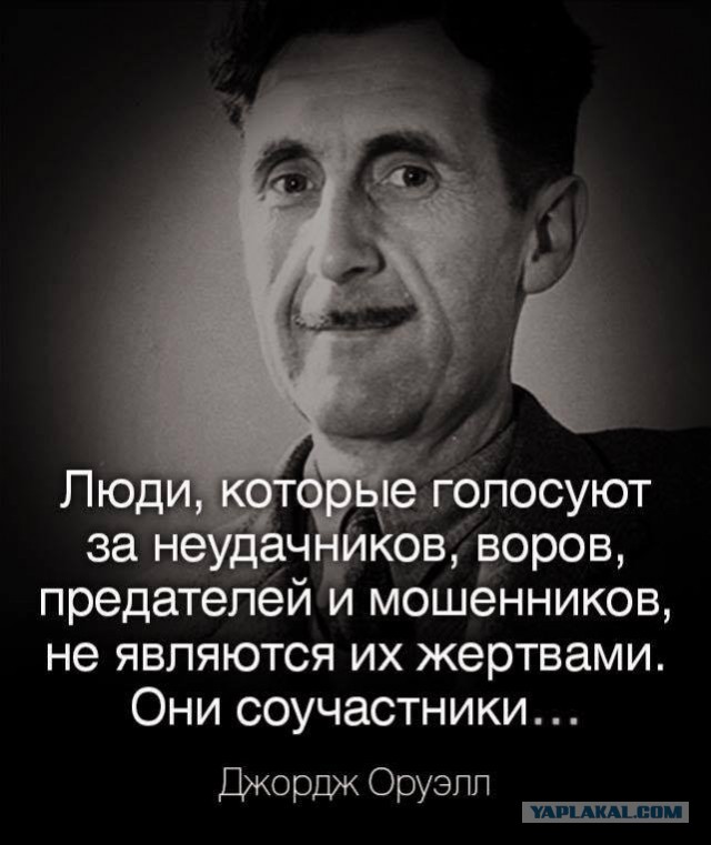 Жители Балашихи (железнодорожного) просят о помощи!
