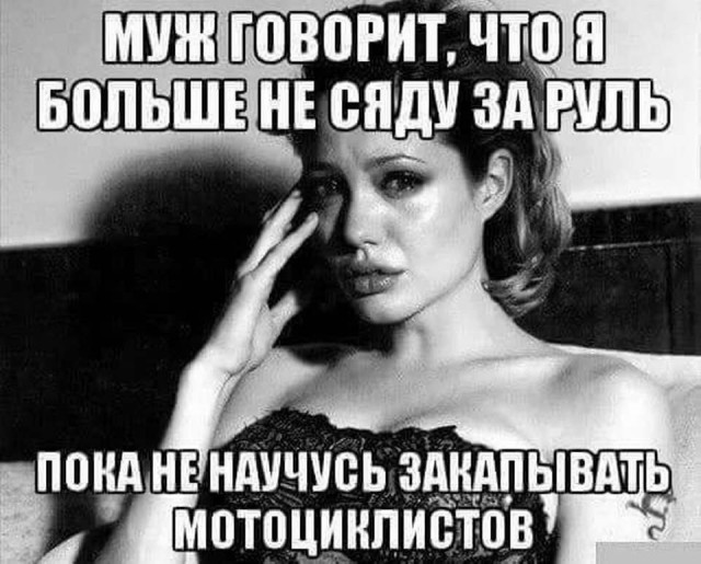 Бредзона 24.12.2019
