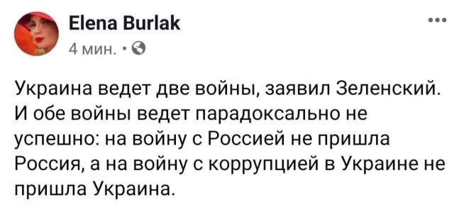 На Украине закончились деньги.