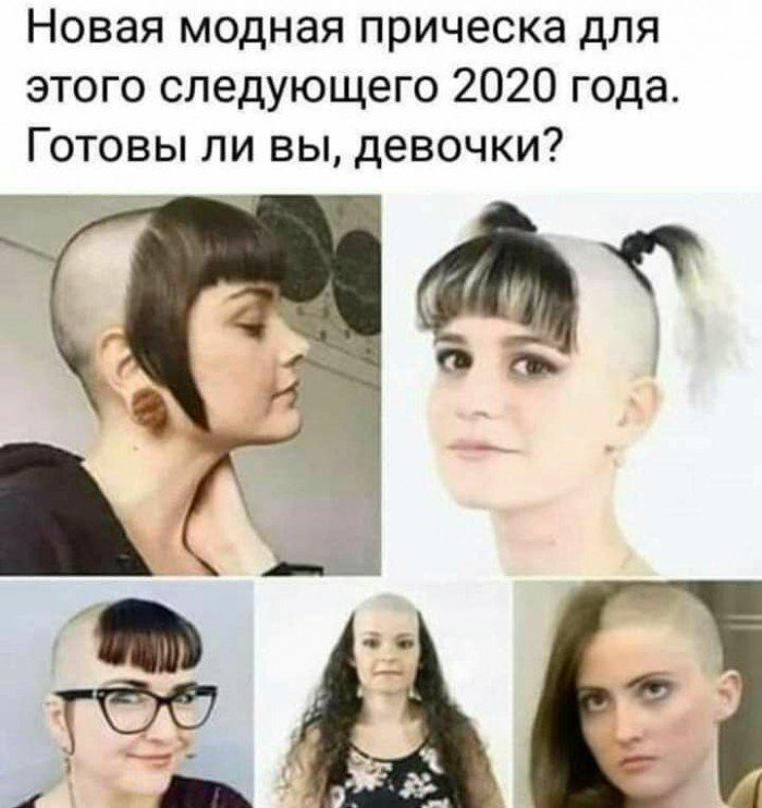 Бредзона 28.12.19