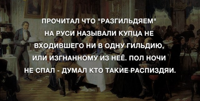 Анекдоты для позитива
