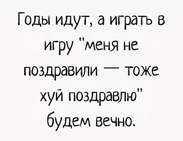 Чудеса рядом