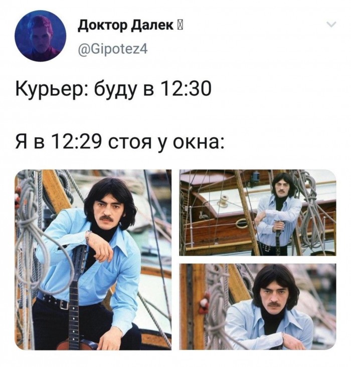 Бредзона 17.01.2020