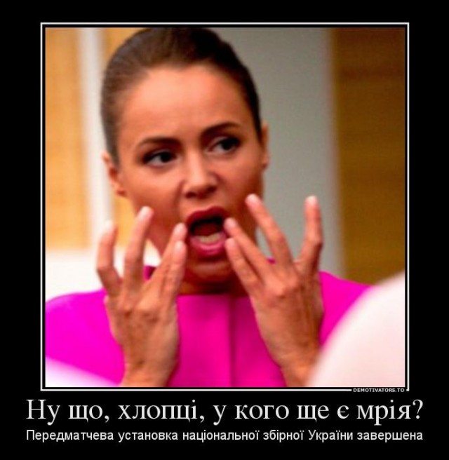 Спорт с улыбкой, интересности в сети