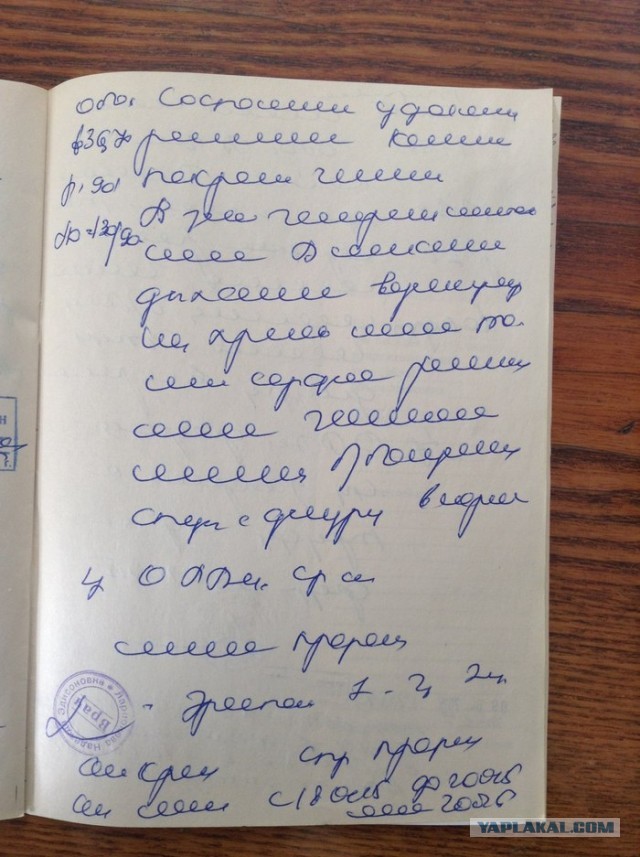 Про Китай и коронавирус
