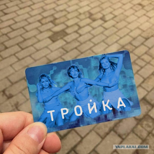 Где-то тут бывший кандидат в президенты