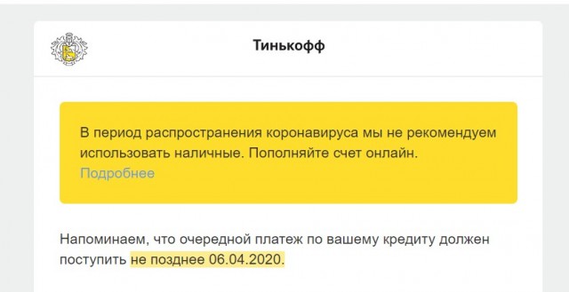 Обращение Владимира Путина к гражданам России. Прямая трансляция