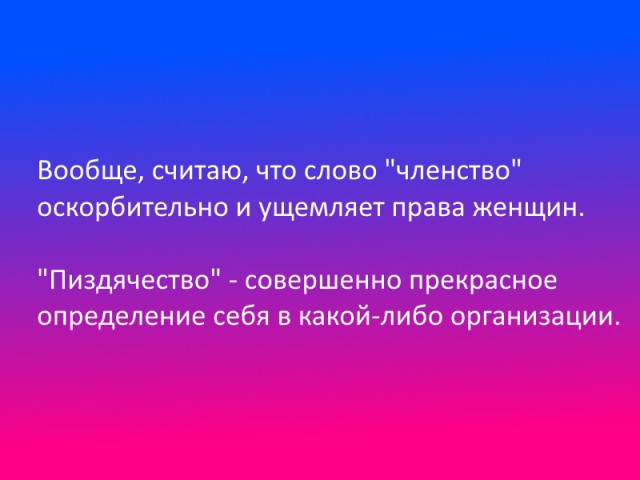 Кучка картинок №5