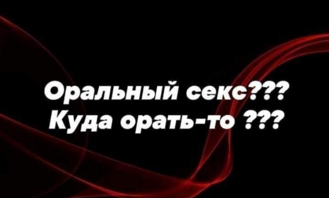 Бредзона 23.04.20