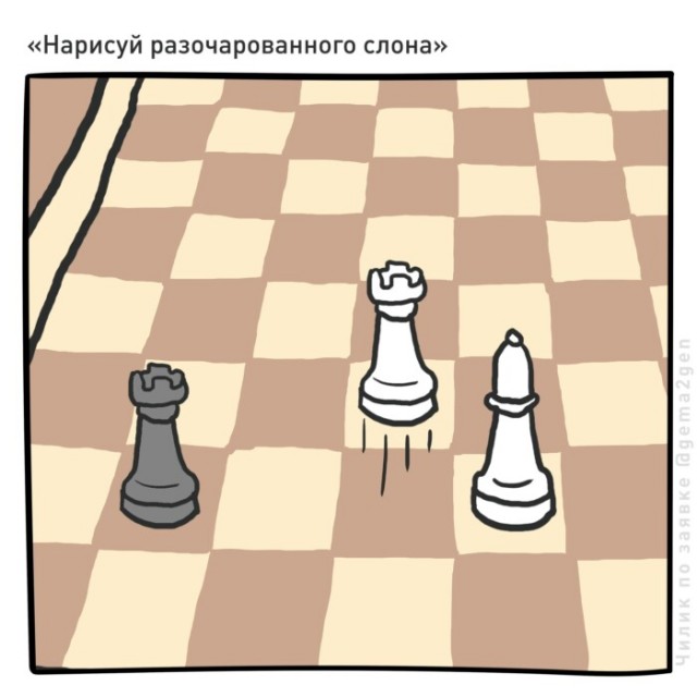 «Изобрази предпоследний день Помпеи»: художник Чилик делает рисунки по заявкам