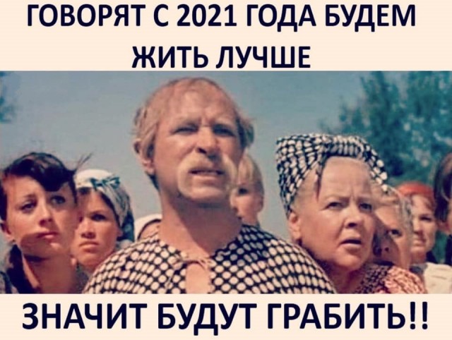 Пазитивные картинки на 18.05.2020