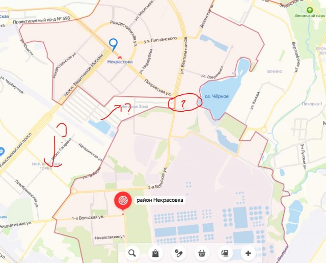 Кладовка Сергея Бордюрыча