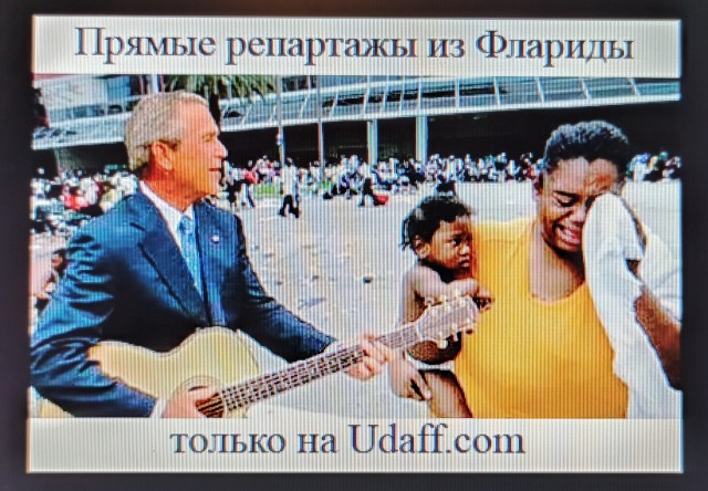 Олбанский язык