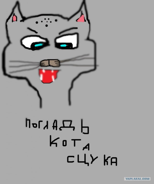 Детские Рисунки